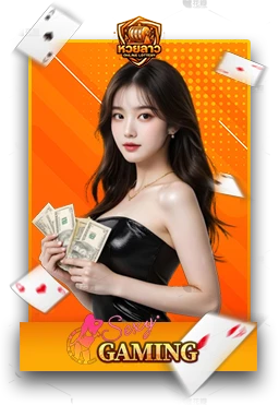 Casino1