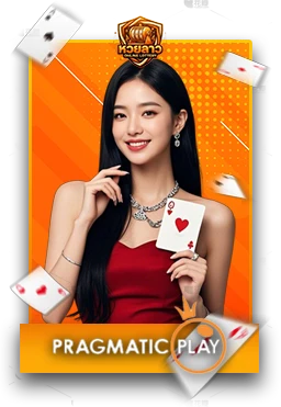 Casino2