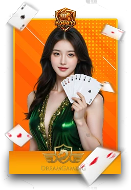 Casino3