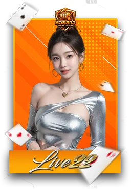 Casino5