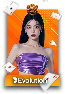 Casino6