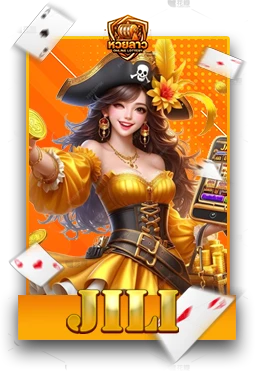 Slot5